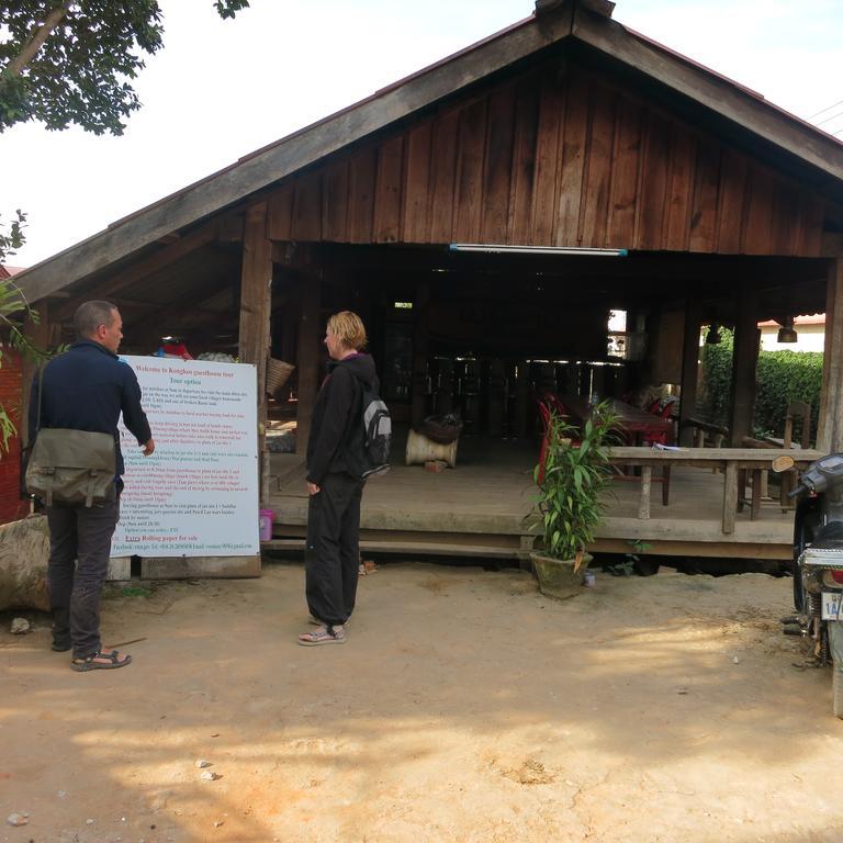 Kongkeo Guesthouse Muang Phônsavan Exteriör bild